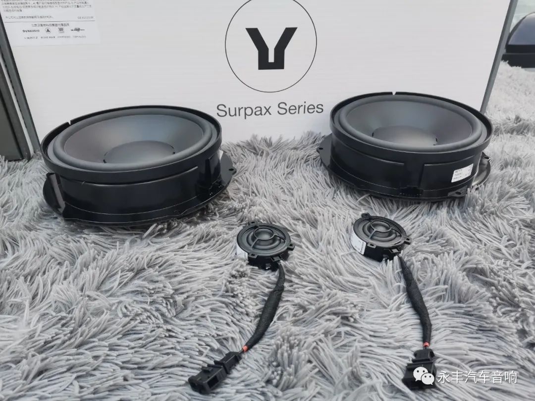 涓北澶т紬閫旀槀鏀硅闊冲搷,澶т紬閫旀槀闊冲搷涓撶敤鍠囧彮