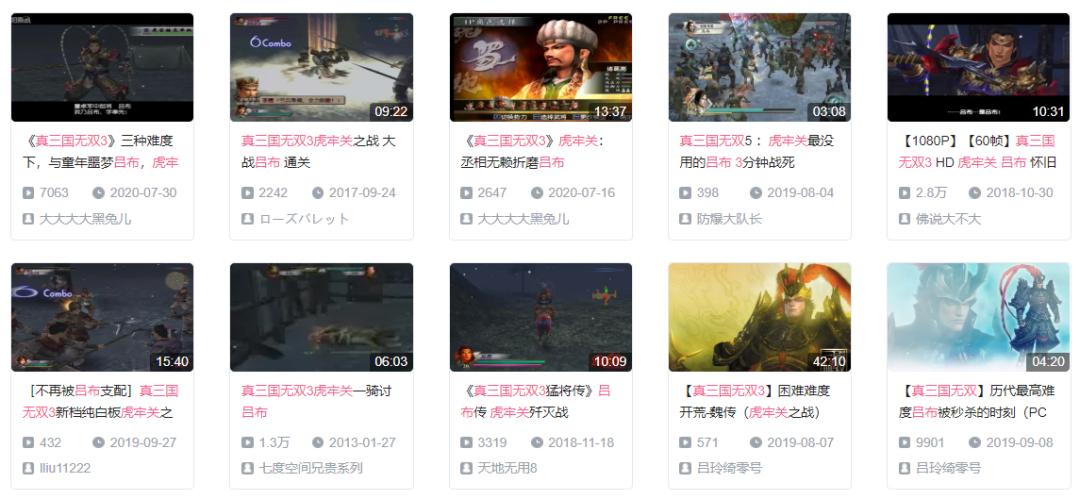 2024年无双类游戏最新消息,20年的游戏都有什么