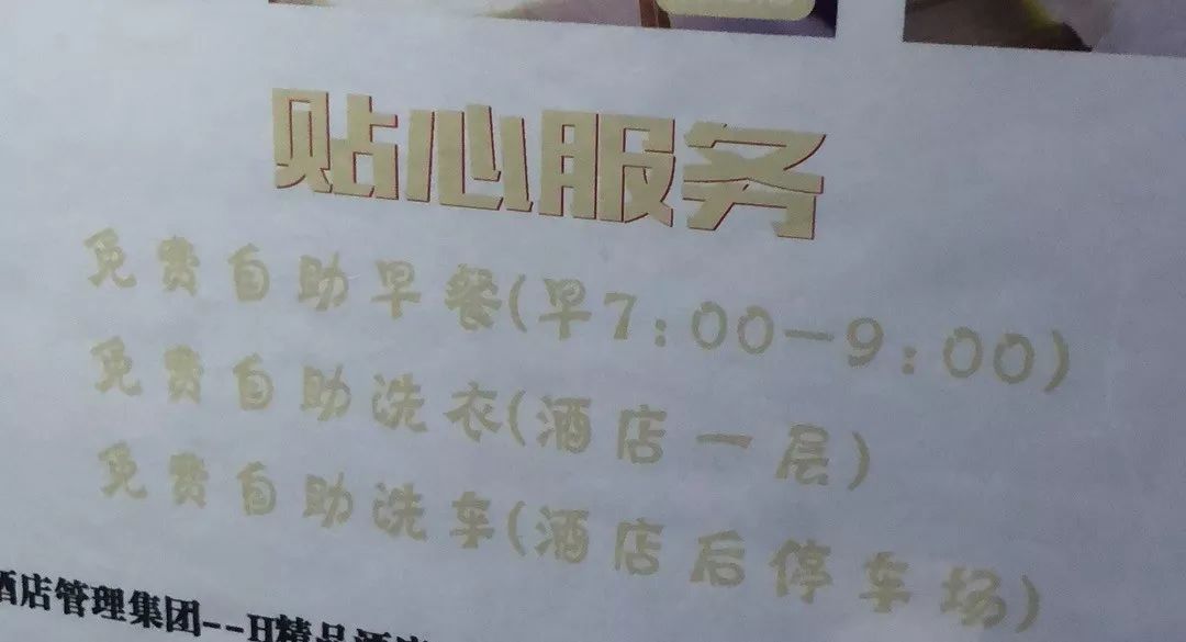 下沉市场存在的机遇与挑战,下沉市场最恐怖的商机