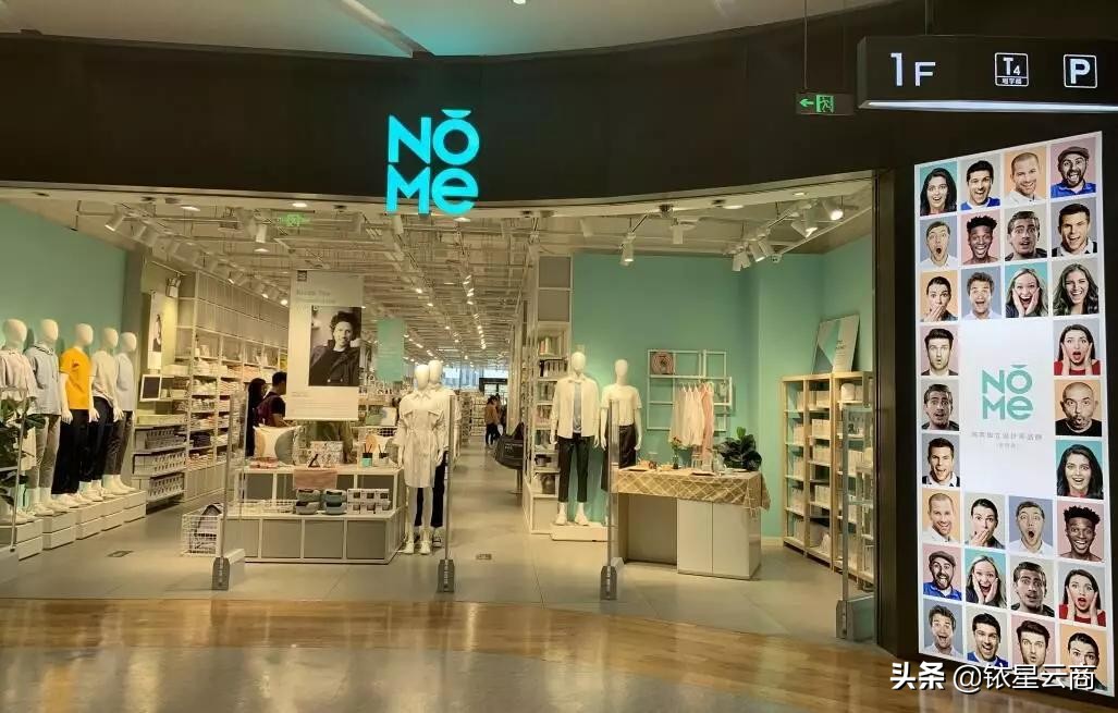 为什么杂货铺卖东西特别便宜,现在杂货铺生意怎么样