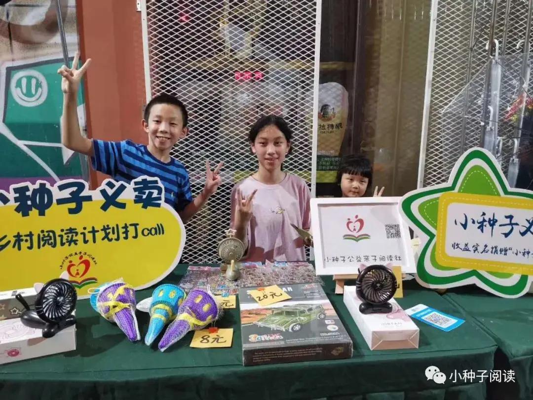 涓冨僵鍋囨湡鎯呮殩绔ュ績,鏆戝亣鍏崇埍鍎跨娲诲姩