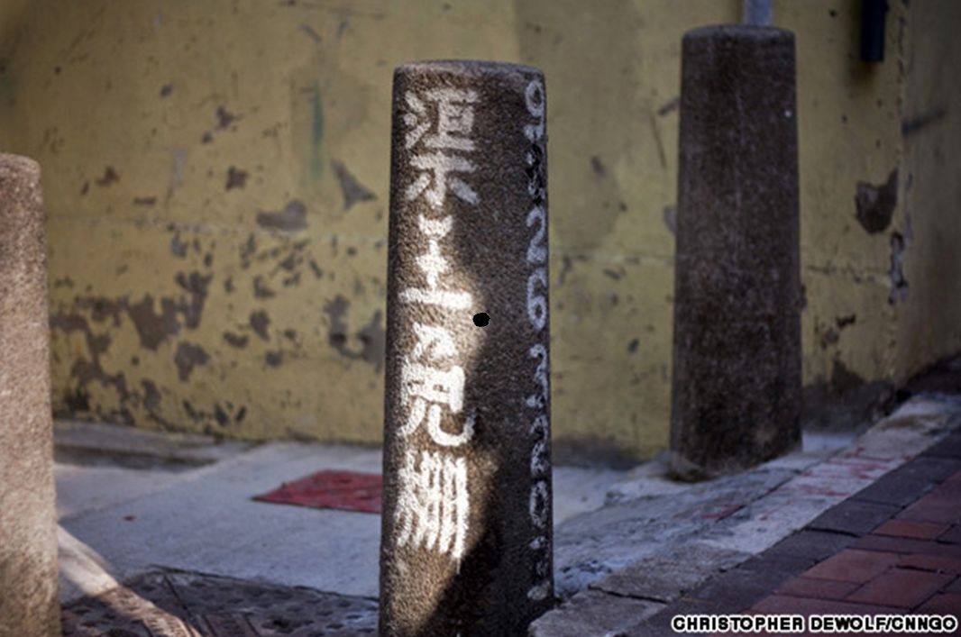 香港大街小巷涂鸦,香港街头涂鸦全景