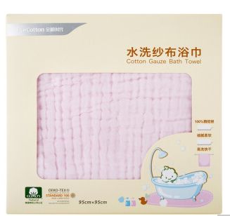 孕期囤货分享,姐妹们孕期囤货啦