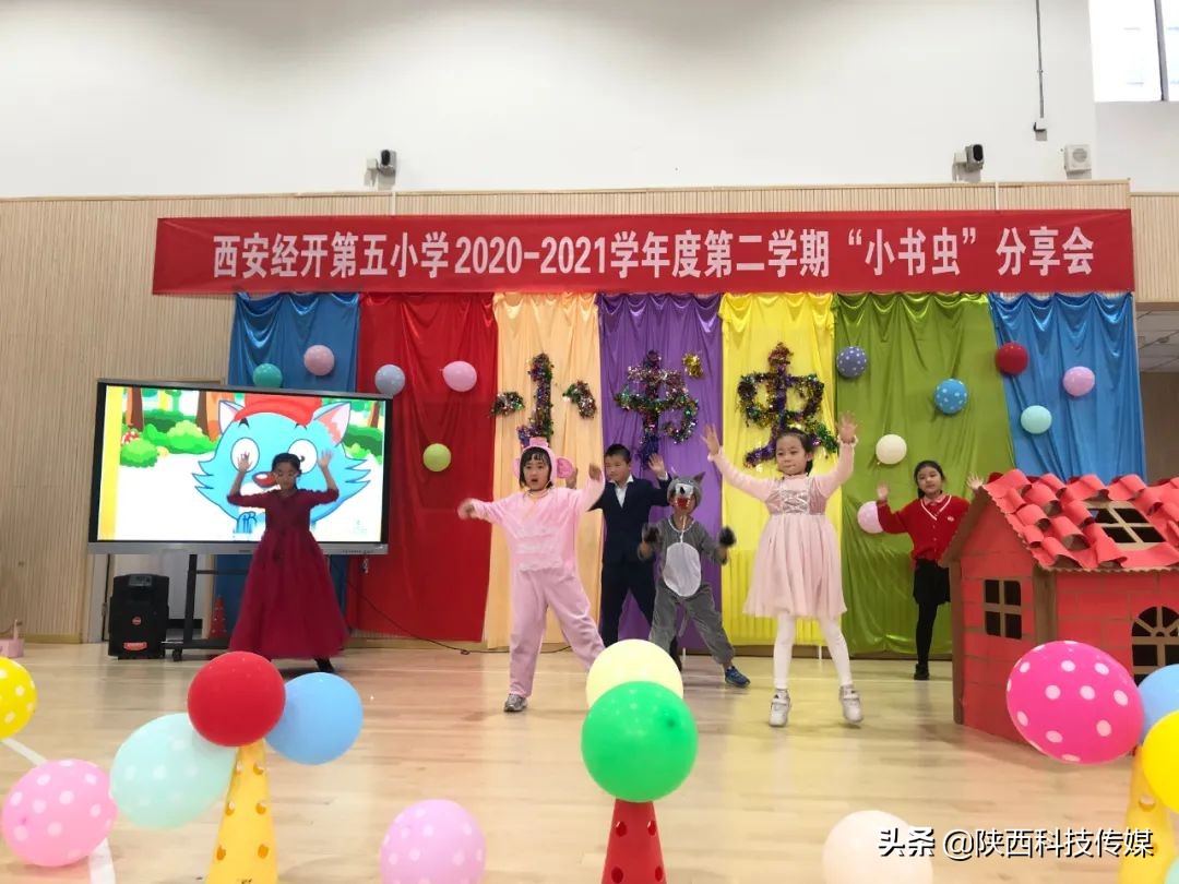 书香学校读书月活动,第三届书香校园读书月活动