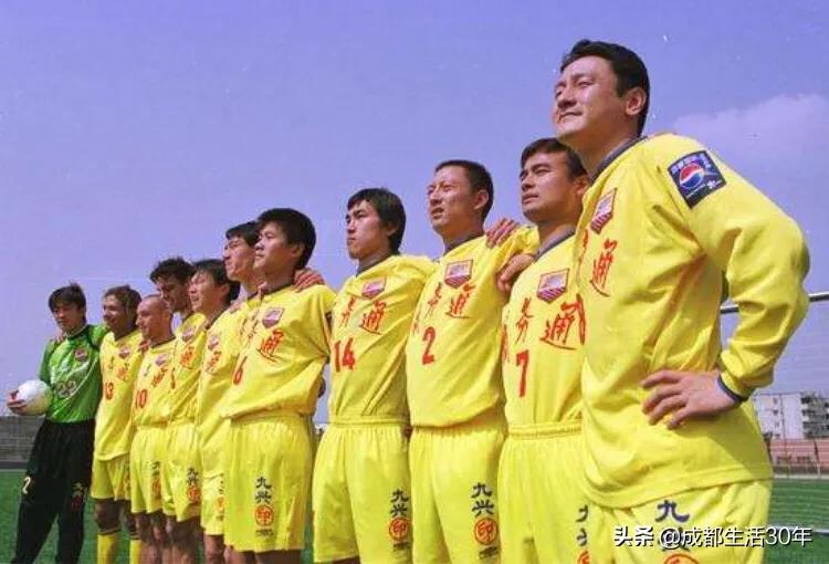 四川全兴队回忆录,雄起四川歌曲视频