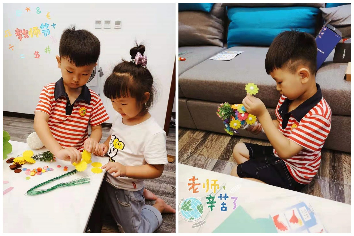 开学了准备什么东西上学,开学东西准备好了没