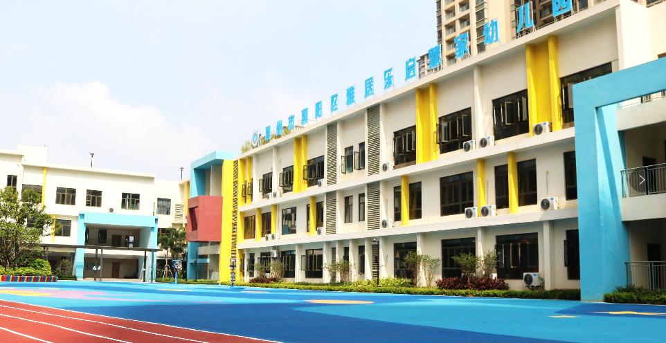 与深圳一河之隔的香港,与深圳一江之隔的城市