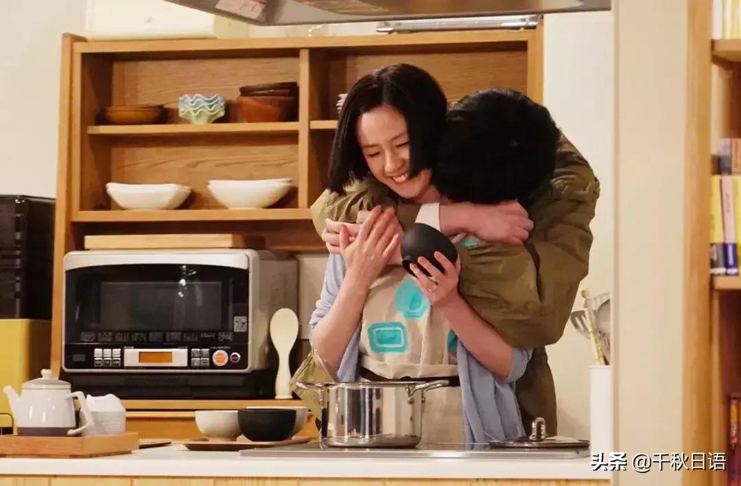 standalone主题曲,standalone日剧