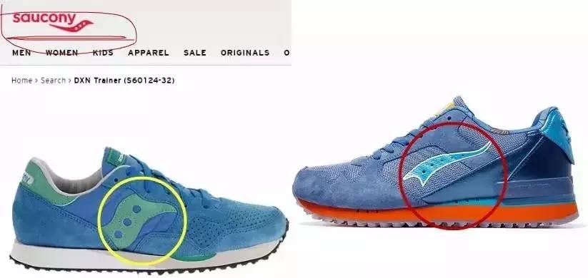 小心买到假冒伪劣商品,卖仿卡地亚大牌饰品怎么处罚