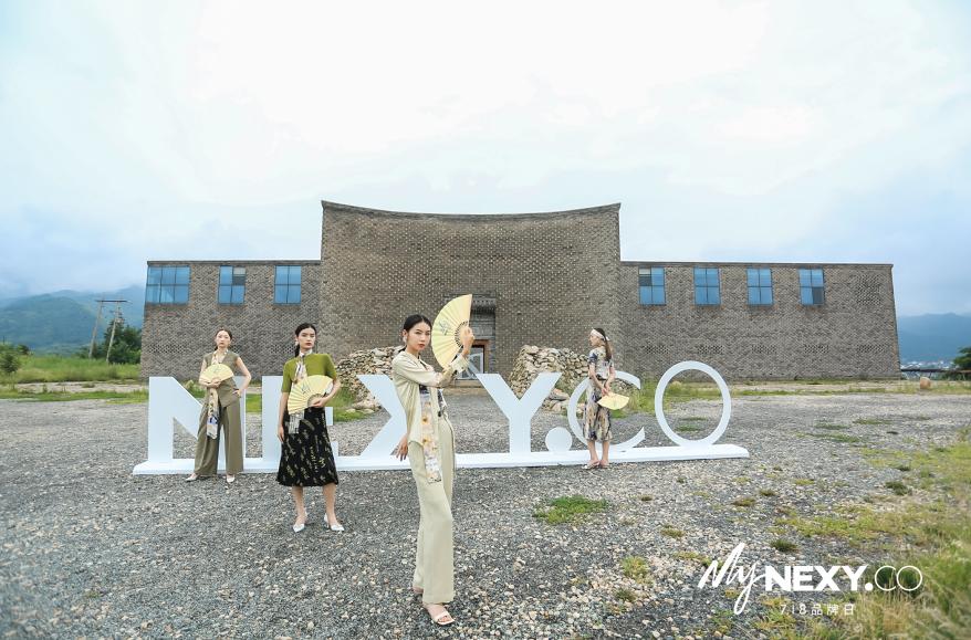 NEXY.CO奈蔻女装旗舰店,nexyco奈蔻旗舰店