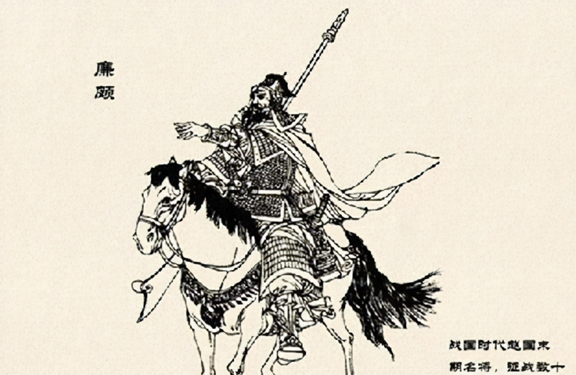 战国四大名将只有他活了下来,战国四大名将为啥王翦能善终