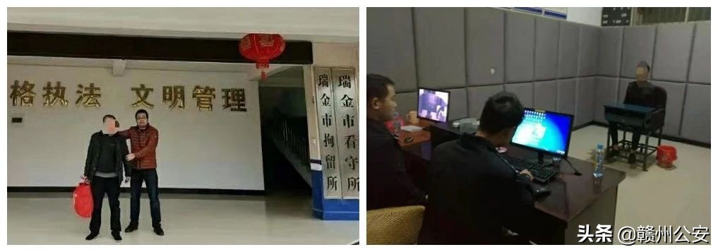 148万！赣州最贵女友被警方刑拘