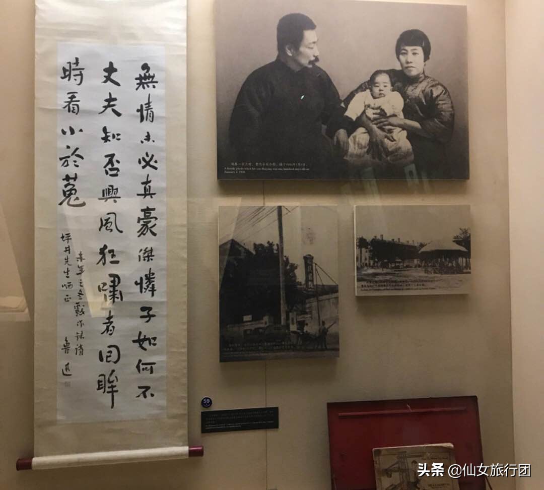 魔都上海游,魔都游记外滩