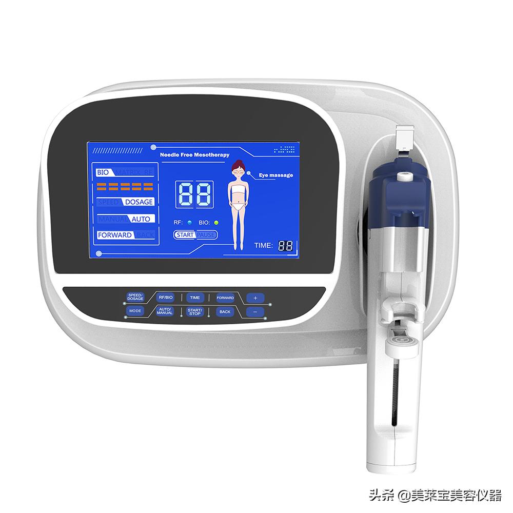 雅萌射频美容仪真的有用吗,变频射频美容仪真的有效果吗