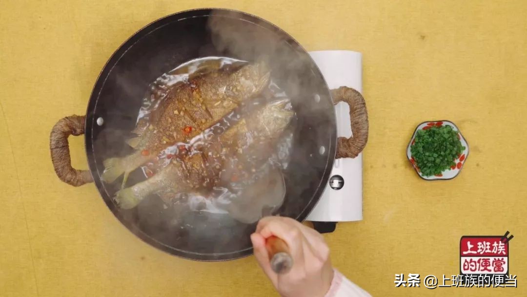 凹面电磁炉做红烧鱼怎样不粘锅,红烧鱼不破皮不粘锅入味鲜美