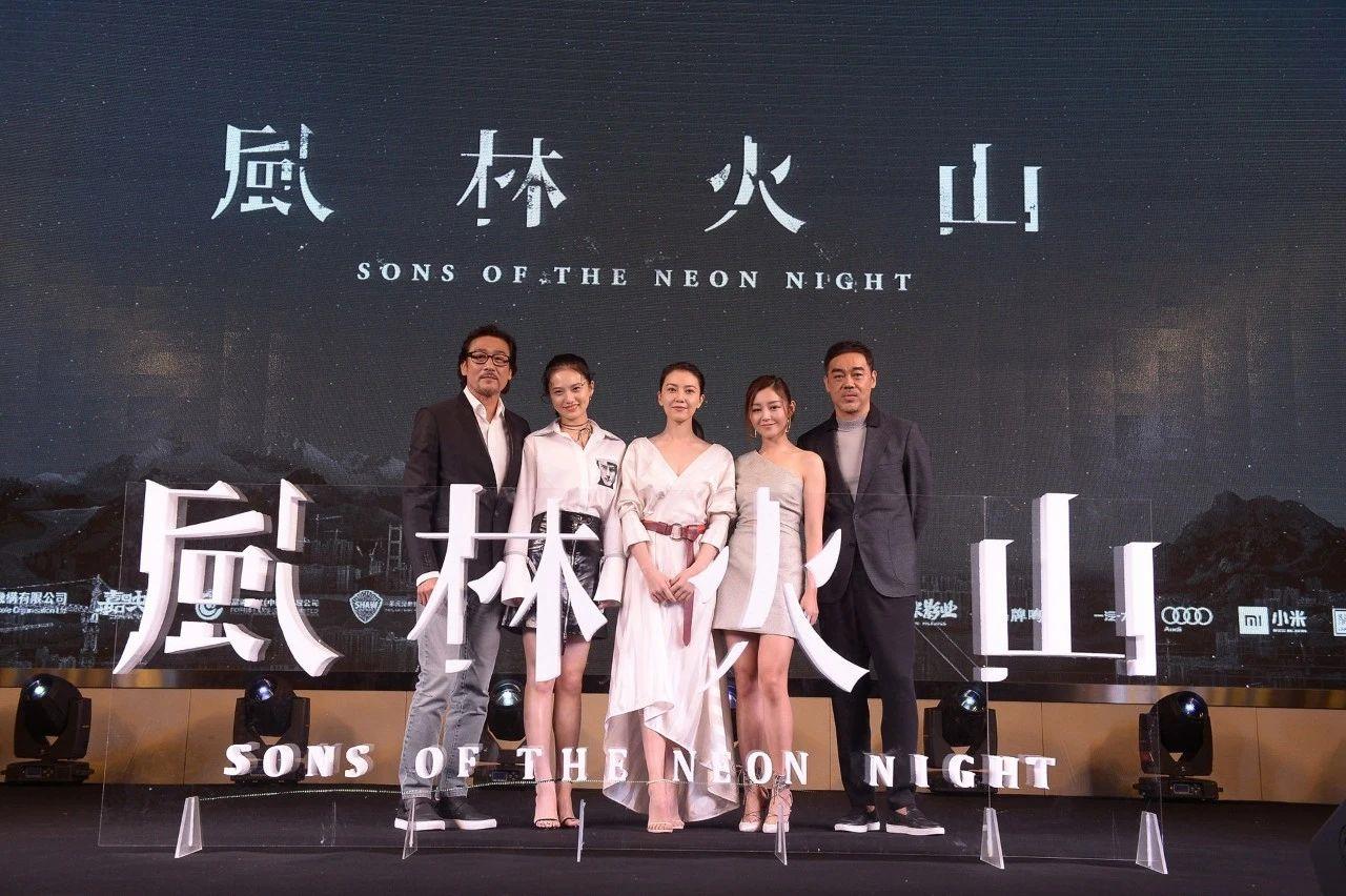 消失598天，成本4亿，票房12亿才回本的《风林火山》将何去何从？