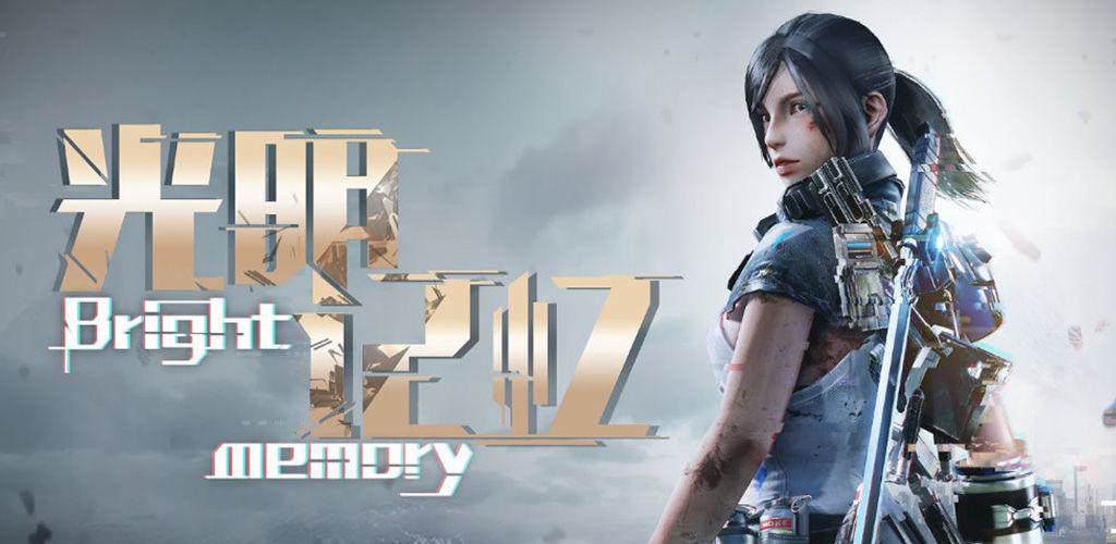 机械师f117-fp测评,机械师f117-fp16gb游戏测评