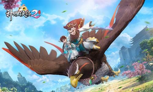 2004神雕侠侣2丐帮最佳侠客阵容,神雕侠侣2侠客培养