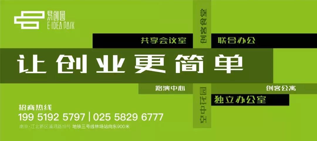 金三是什么,金三是干嘛的