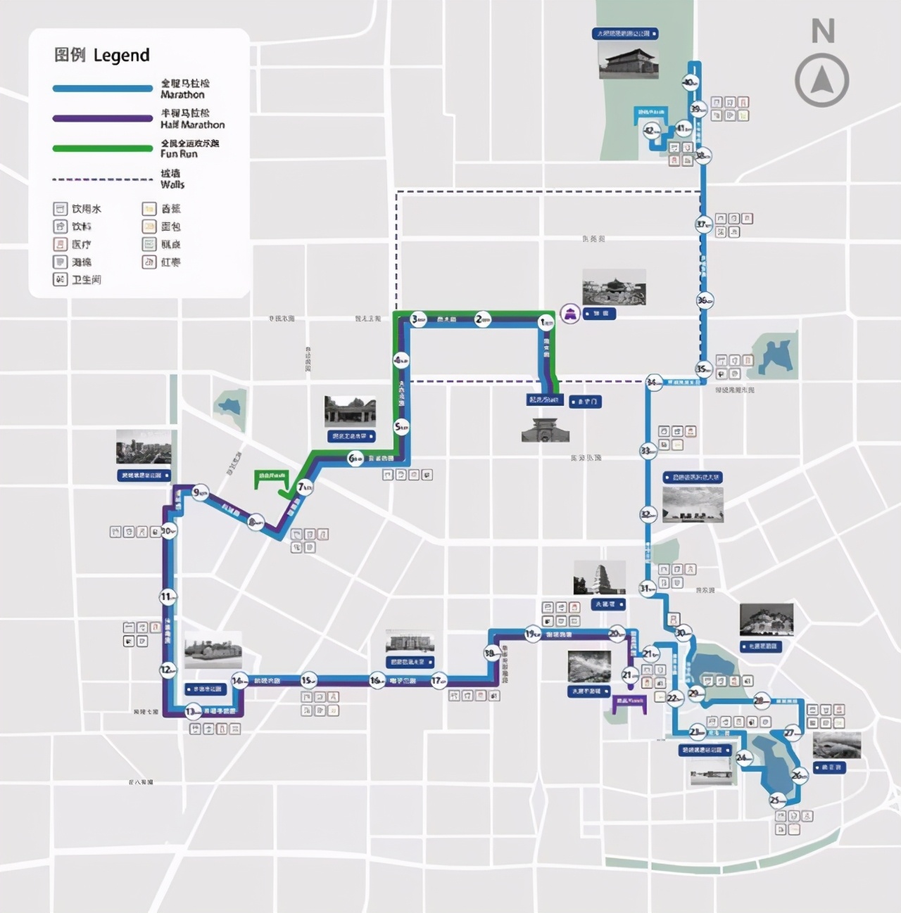 2023西马半程马拉松探路,西马马拉松前2周如何准备