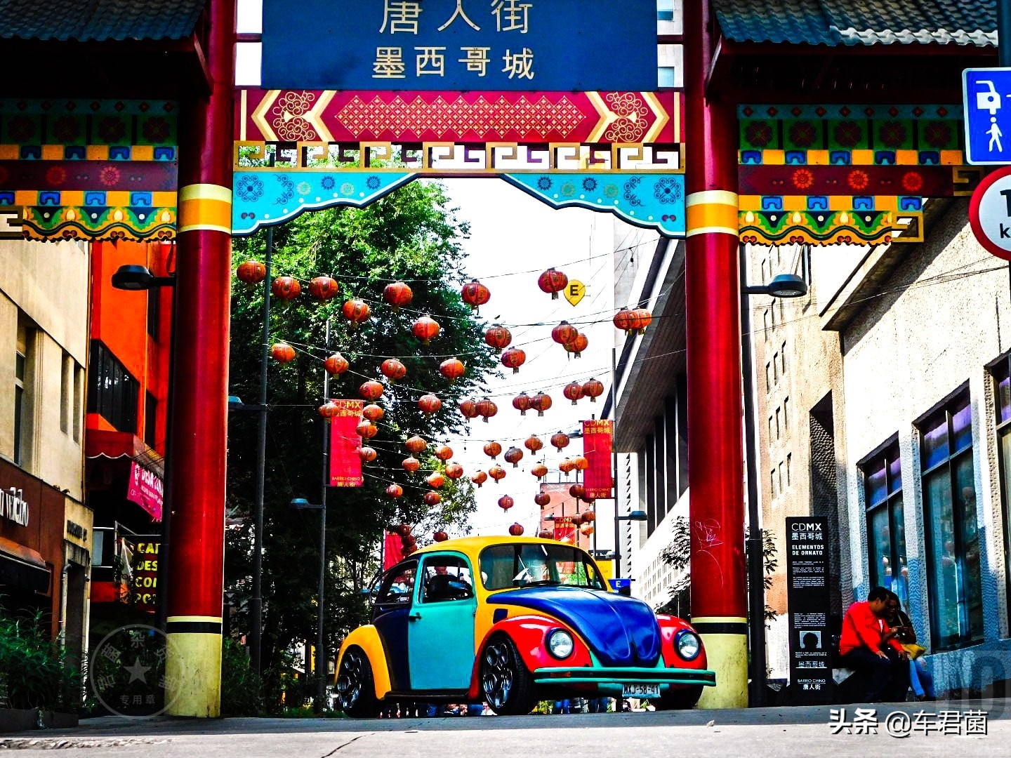 甲壳虫敞篷五颜六色,五颜六色的婚车甲壳虫