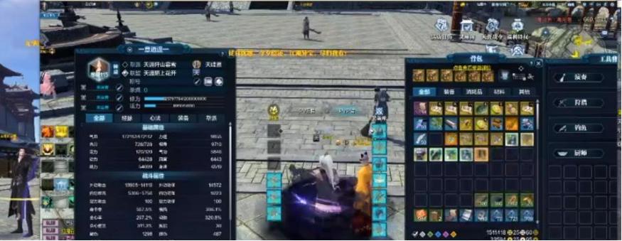 天刀老板删号直播,天刀神豪删号直播视频