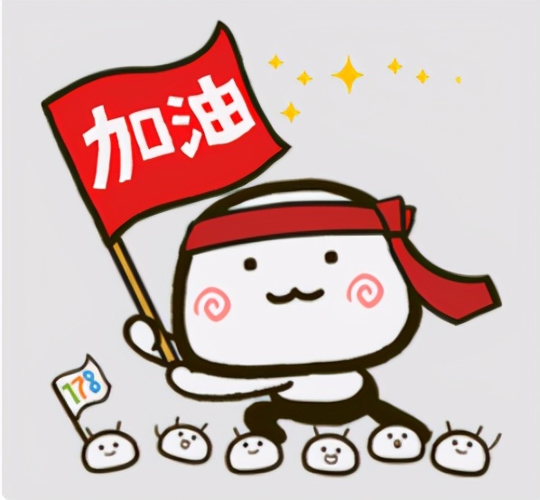 小朋友们上幼儿园为什么要哭呢,幼儿园有用吗