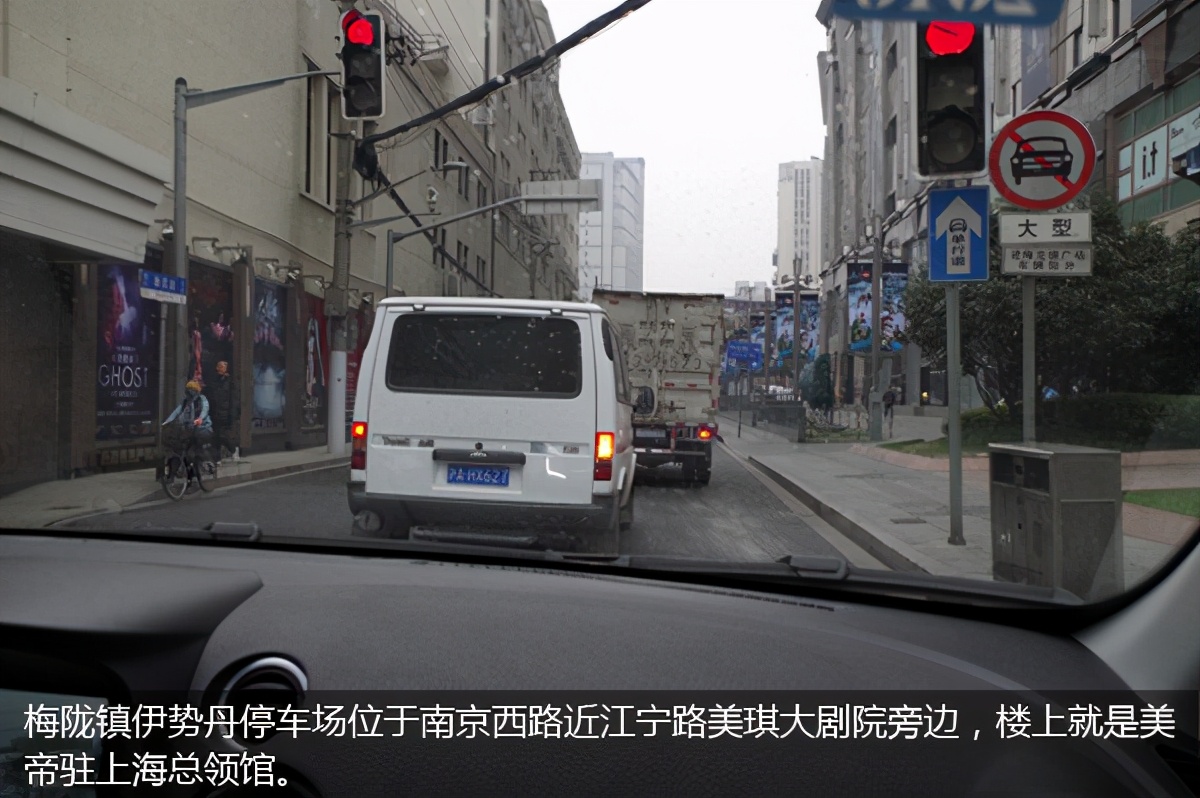 上海7大坑爹停车场,上海最坑停车场