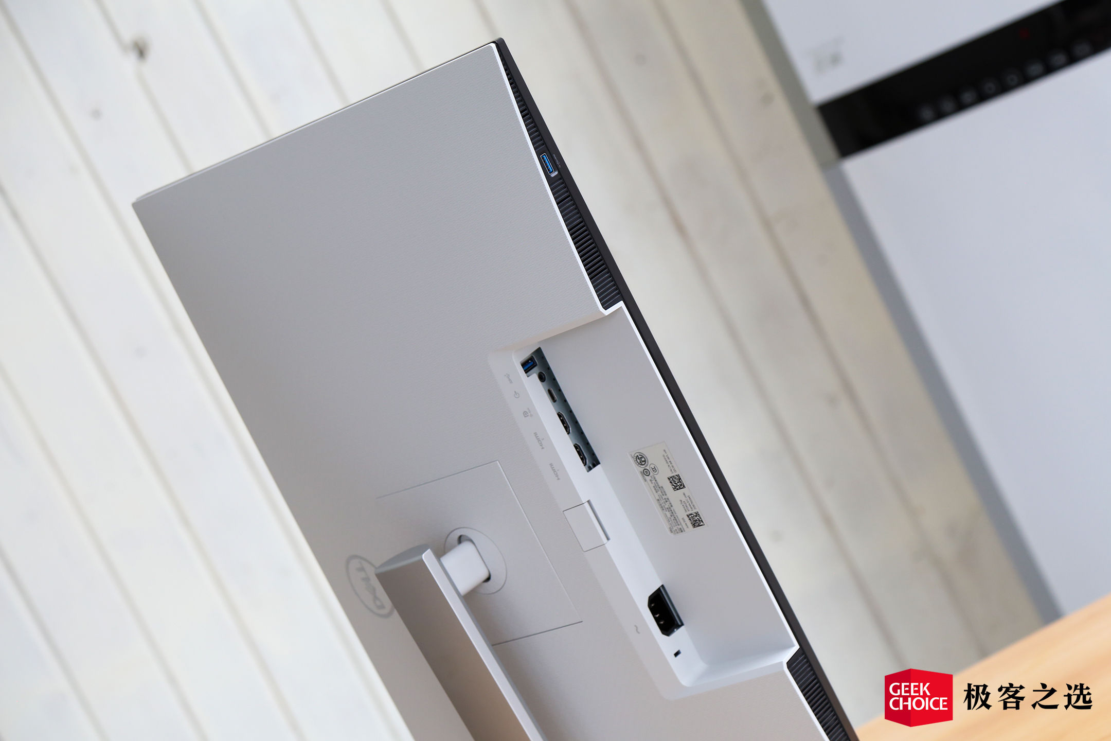 戴尔s2722dc显示器测评,戴尔27英寸4k显示器s2722qc