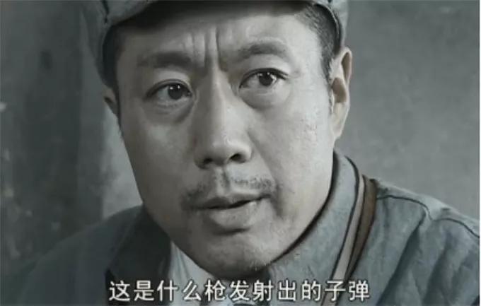 亮剑第一部女主角,亮剑中女人物