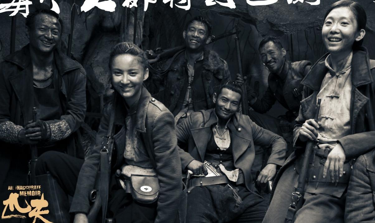 裴佩十八岁的天空,18岁的天空裴佩老师图片