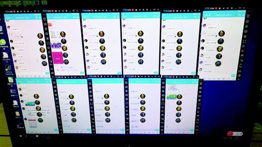 「净网2018」200余人QQ群“斗牛”宜昌民警*底卧**捣毁网络*场赌**