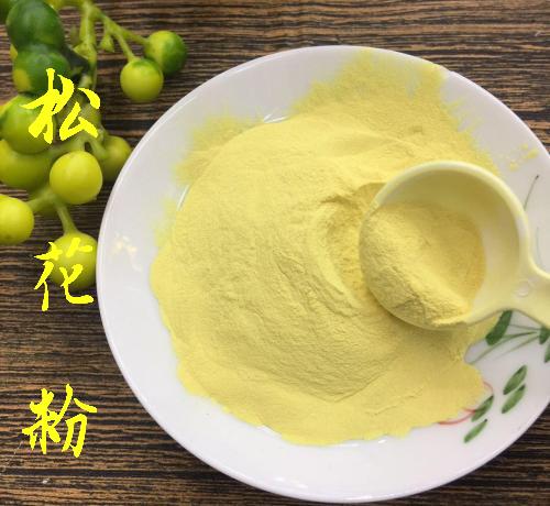 松花粉在生活中的妙用,松花粉怎么做才可以吃