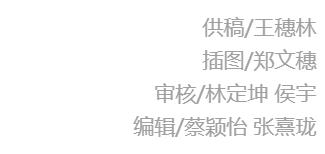 中医中药治腰椎管狭窄有什么办法,如何缓解腰椎管狭窄带来的腰腿疼