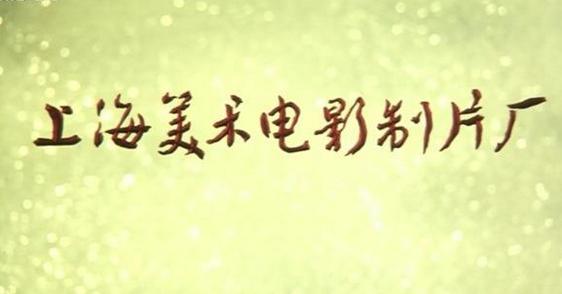 20年后国产电影十大巅峰之作,20年前一部很经典的电影