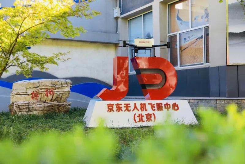 以工匠精神助力职业教育发展,以科教融汇激发职业教育新动能