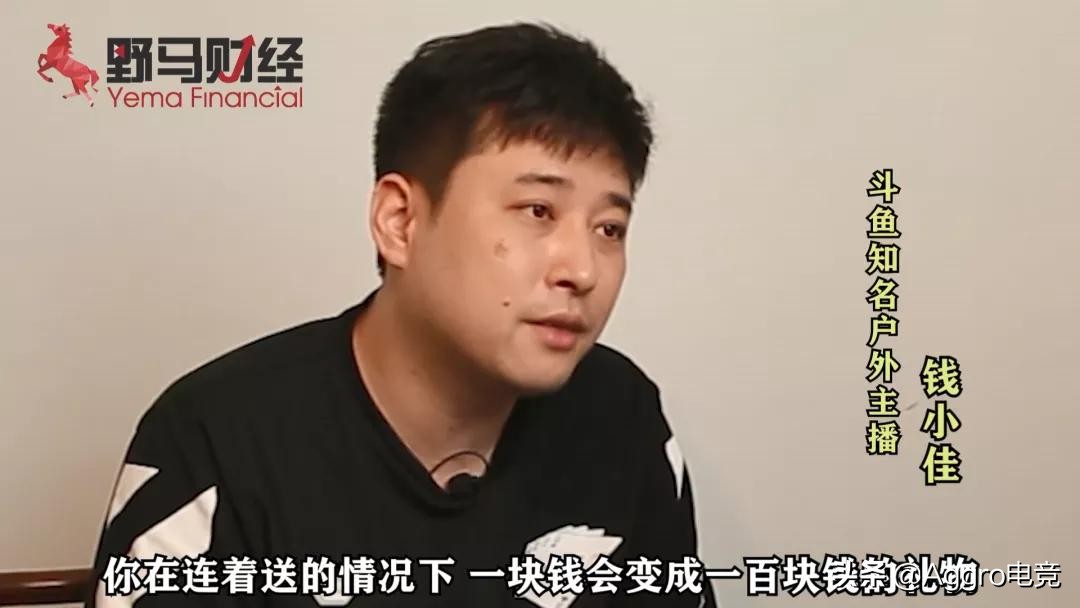 从有钱赌到负债累累,从赌博赢到倾家荡产的过程