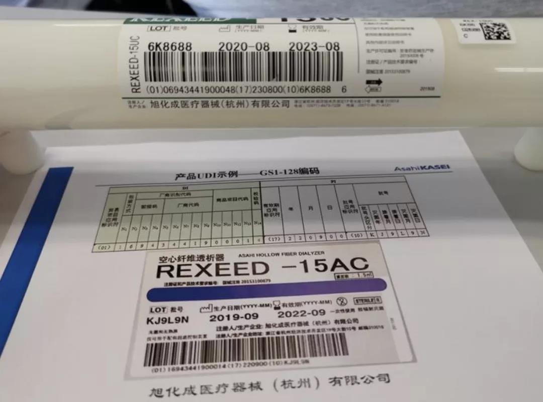 新冠肺炎误诊怎么投诉医生,医院内感染新冠可以向医院索赔么