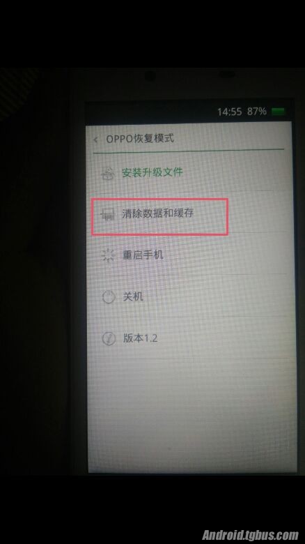 oppor9s手机忘记密码解锁方法大全,手机密码忘记怎么办一招帮你解决
