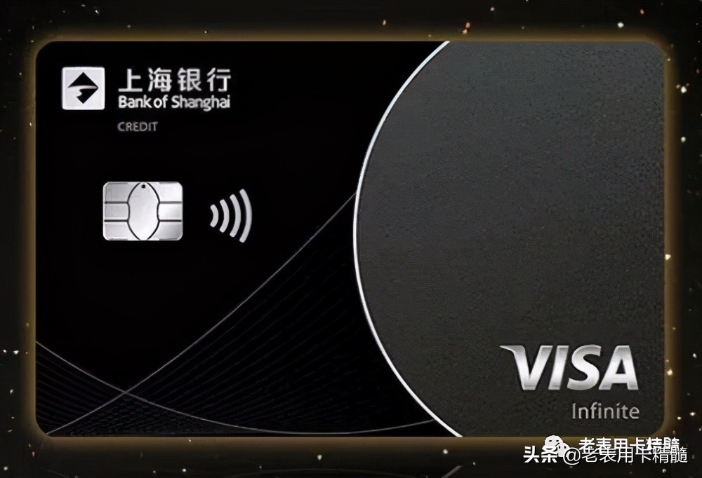 遍地的白金卡，真正的白金卡你知道吗？