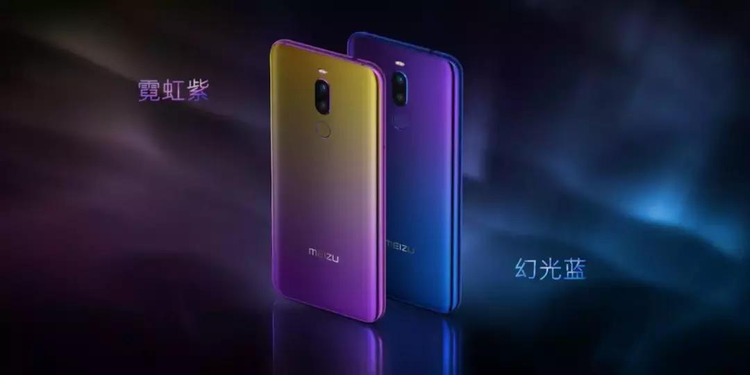 魅族X8手机测评,魅族x8最新测评