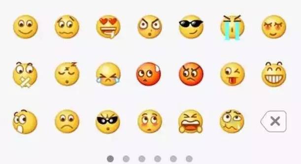 表情包大*杀屠**法案通过，以后还能鸡你太美吗？