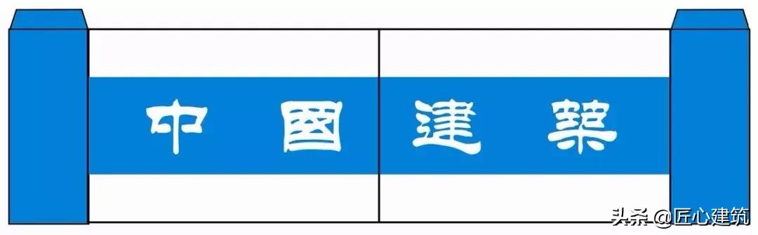 建筑工程临建标准化,工程项目现场临建设施建设标准