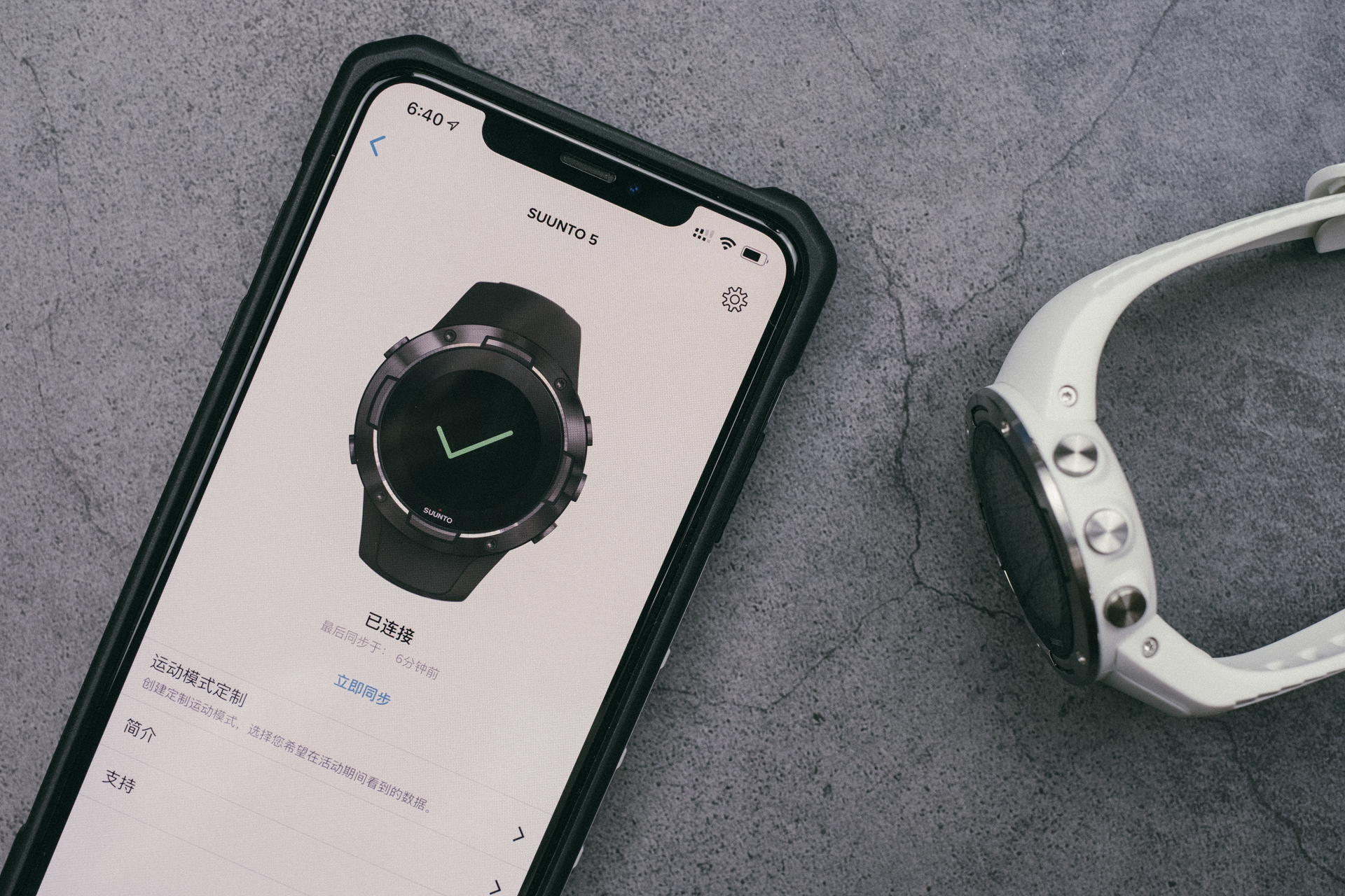 颂拓5黑白限量,颂拓suunto5智能运动手表