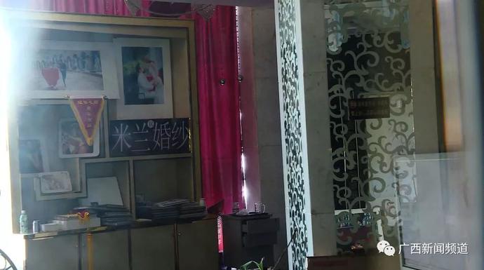 米兰婚纱摄影南宁店,南宁婚纱退钱