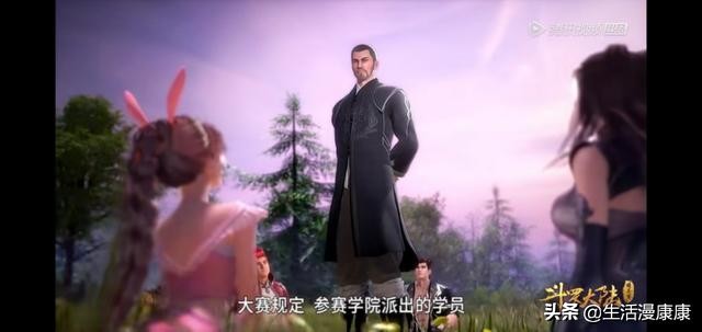 大师也有失误的时候怎么形容,大师也会有失误的时候动漫