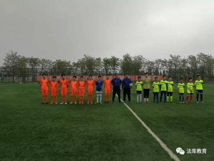 2023沈阳青少年足球赛事一览表,2019辽宁省校园足球联赛