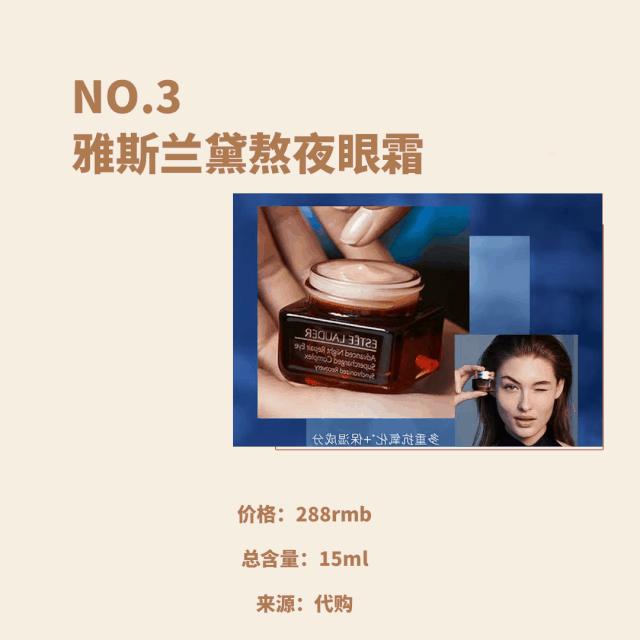 ysl小金条在哪里买最便宜,两百元的ysl小金条