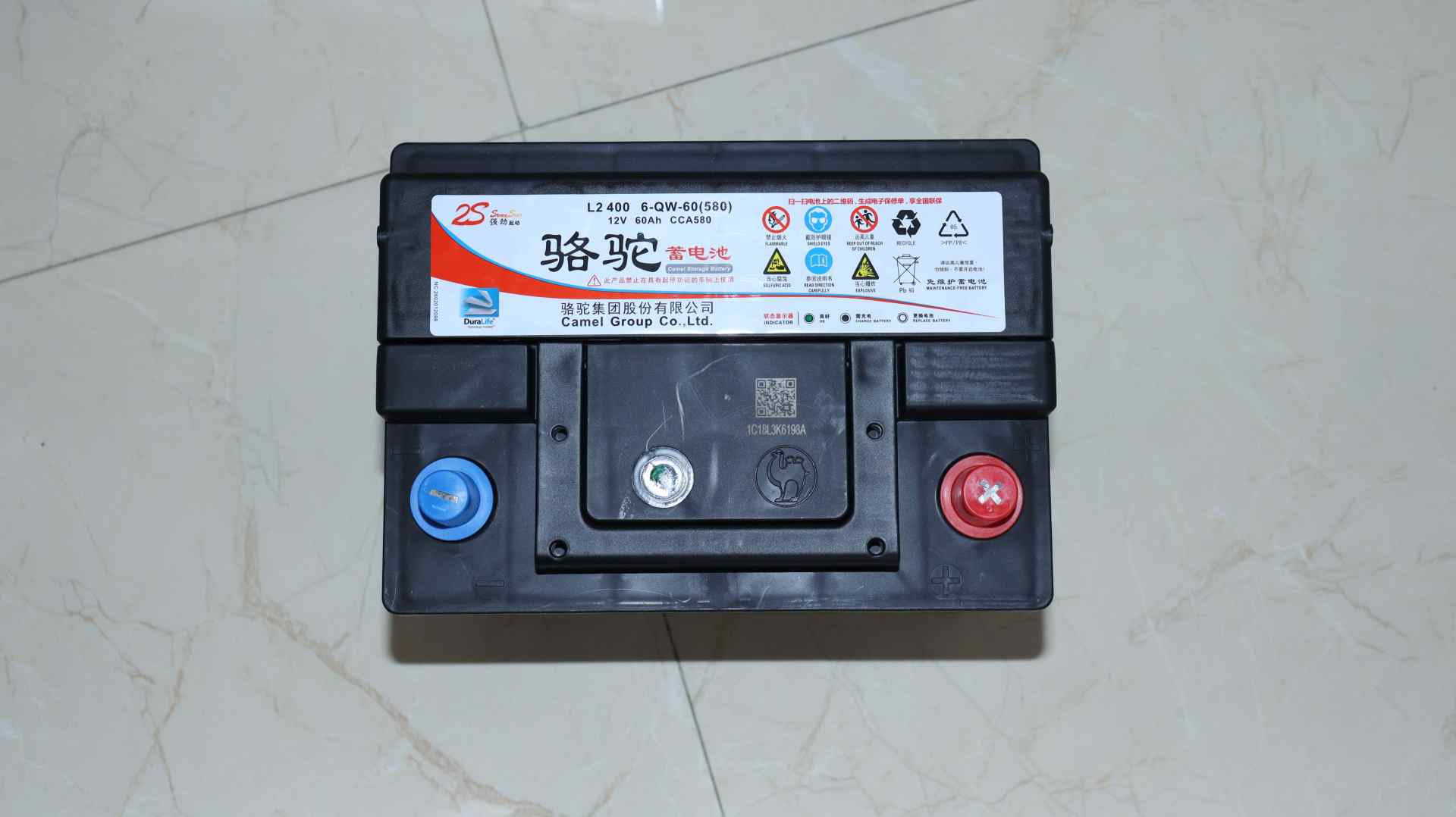 骆驼蓄电池性能稳定可靠，老司机的不二选择