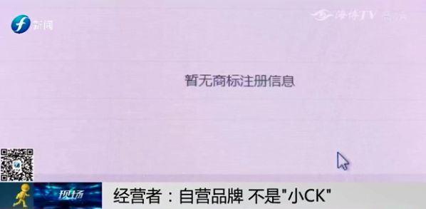 福州小ck哪里有,福州小ck门店查询